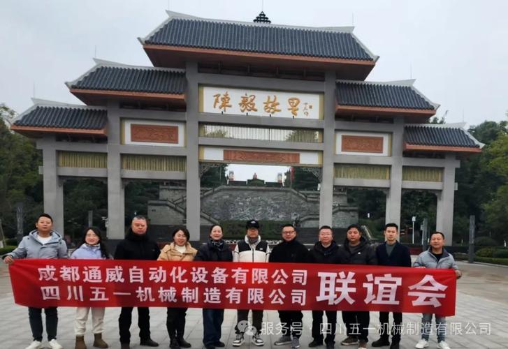 合作共赢 共创美好未来 渔业机械化的时代答卷