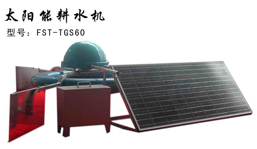 渔业机械 推动现代水产养殖与捕捞的关键力量